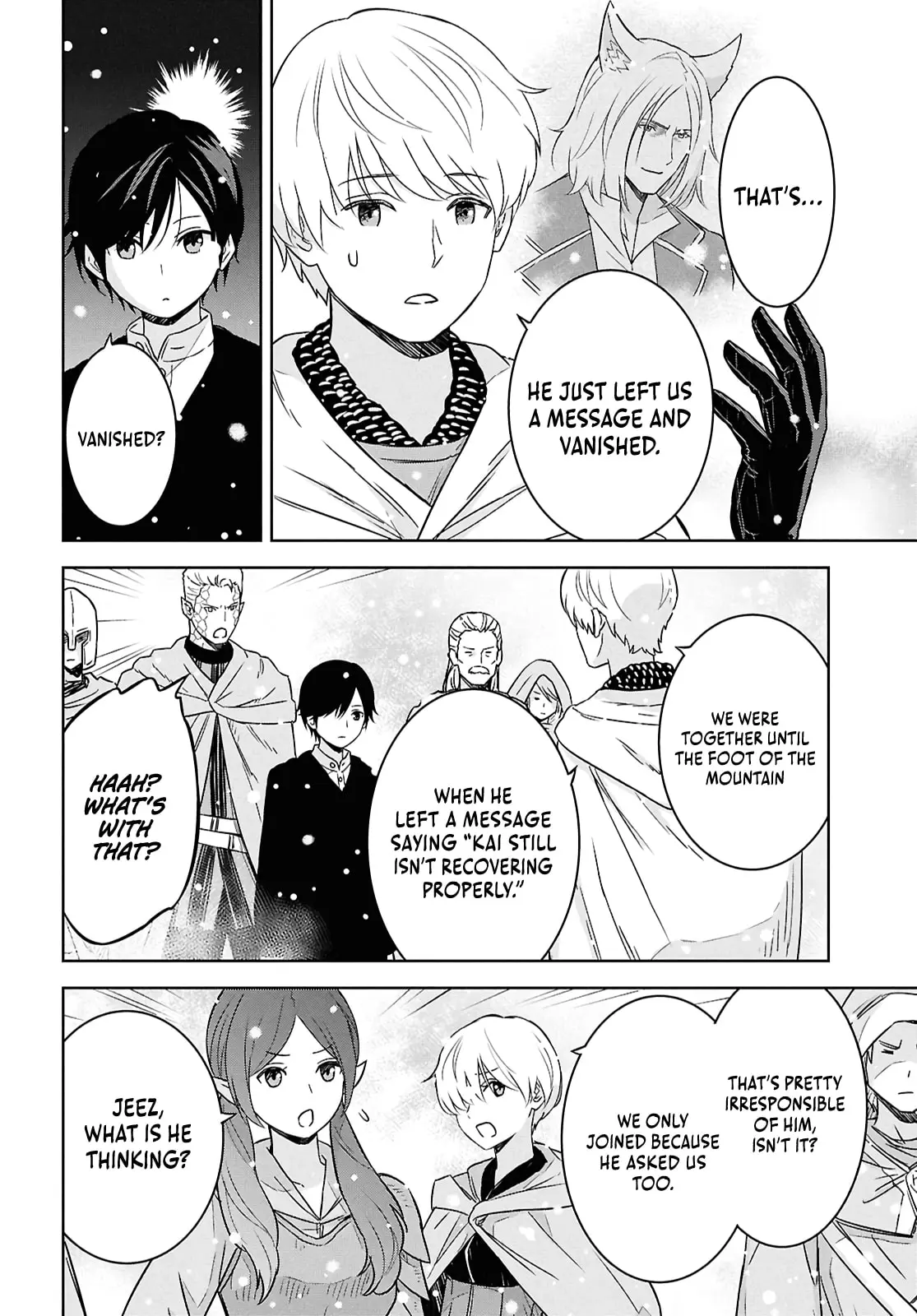 Monogatari no Kuromaku ni Tensei Shite - Chapter 35 - Page 4