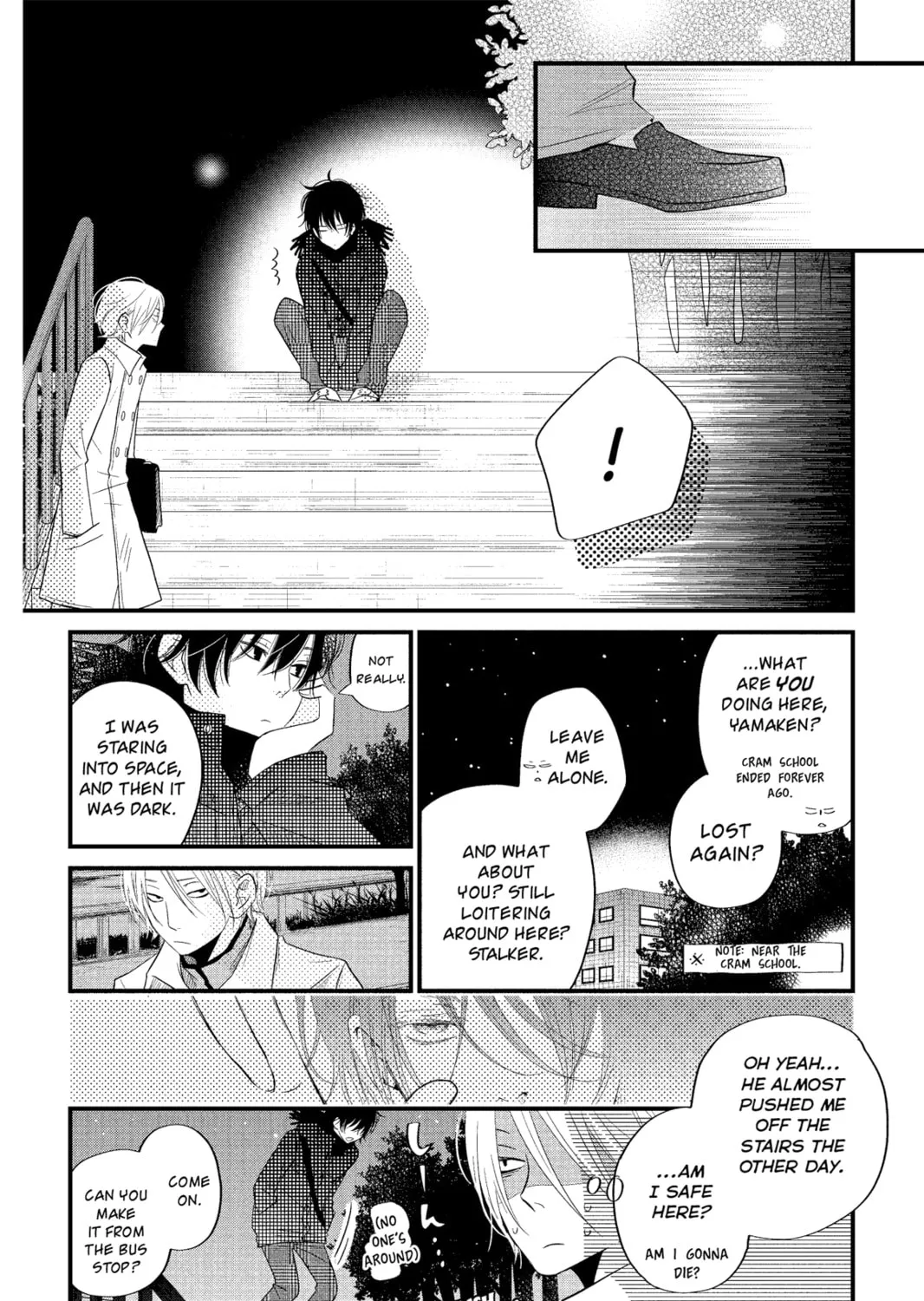 My Little Monster - Chapter 15 - Page 33