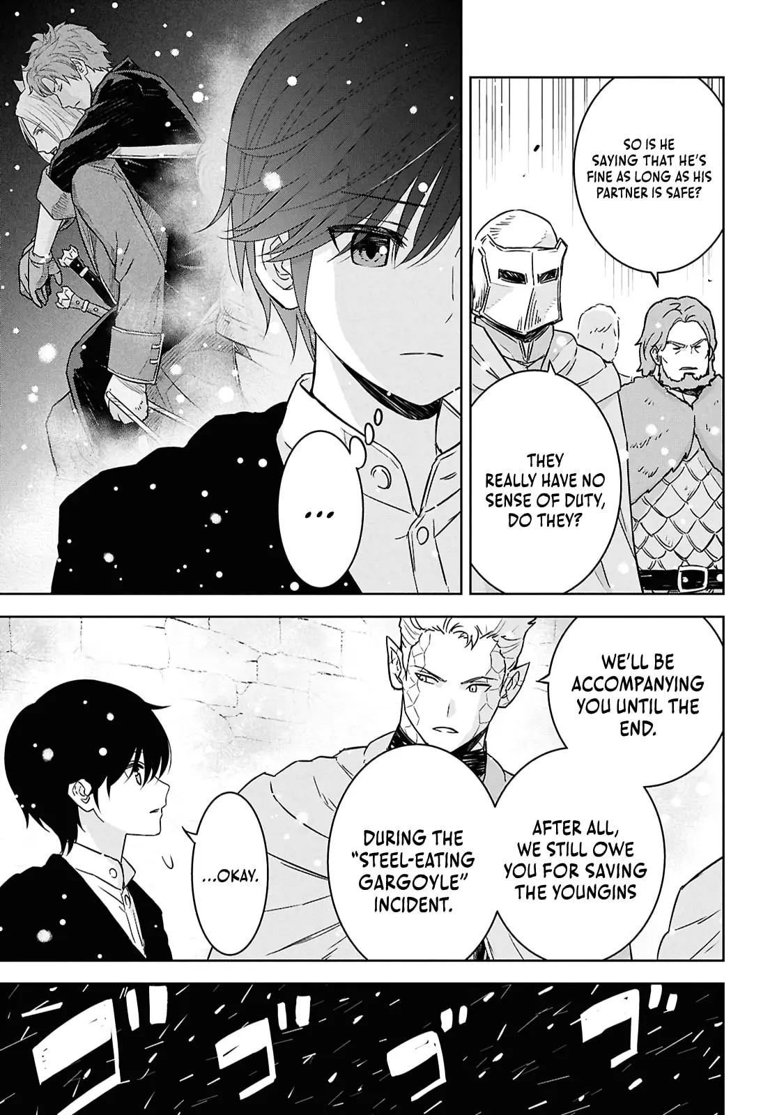 Monogatari no Kuromaku ni Tensei Shite - Chapter 35 - Page 5