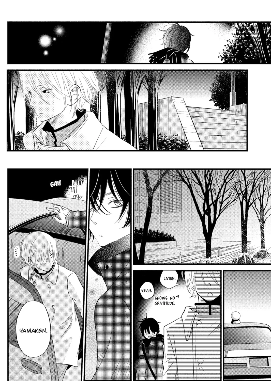 My Little Monster - Chapter 15 - Page 45