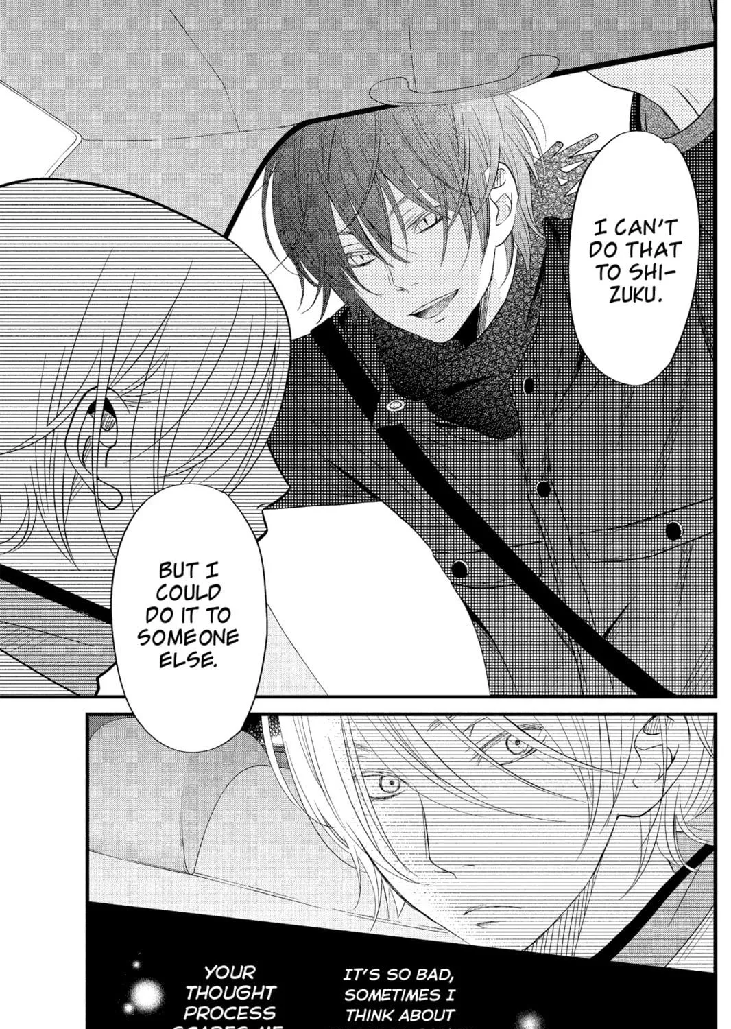 My Little Monster - Chapter 15 - Page 47