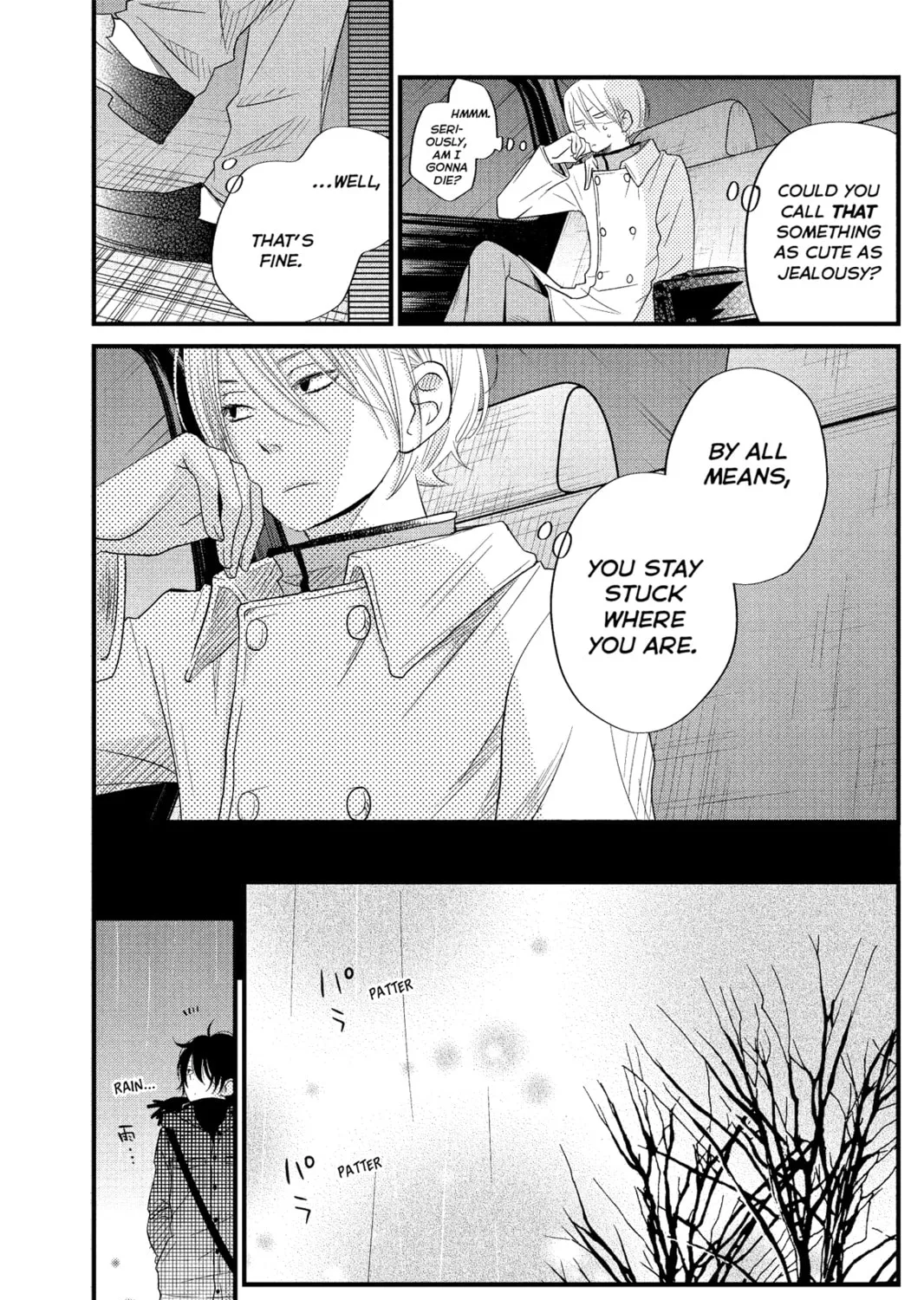 My Little Monster - Chapter 15 - Page 51