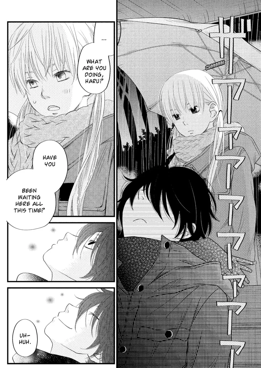 My Little Monster - Chapter 15 - Page 57