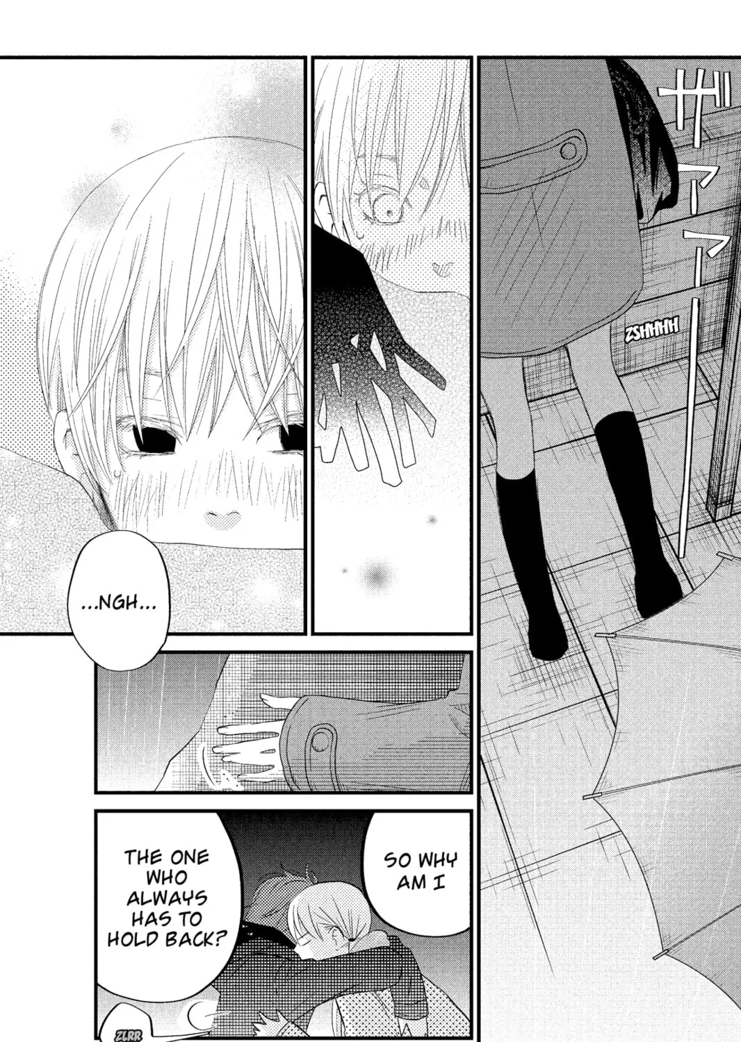 My Little Monster - Chapter 15 - Page 63