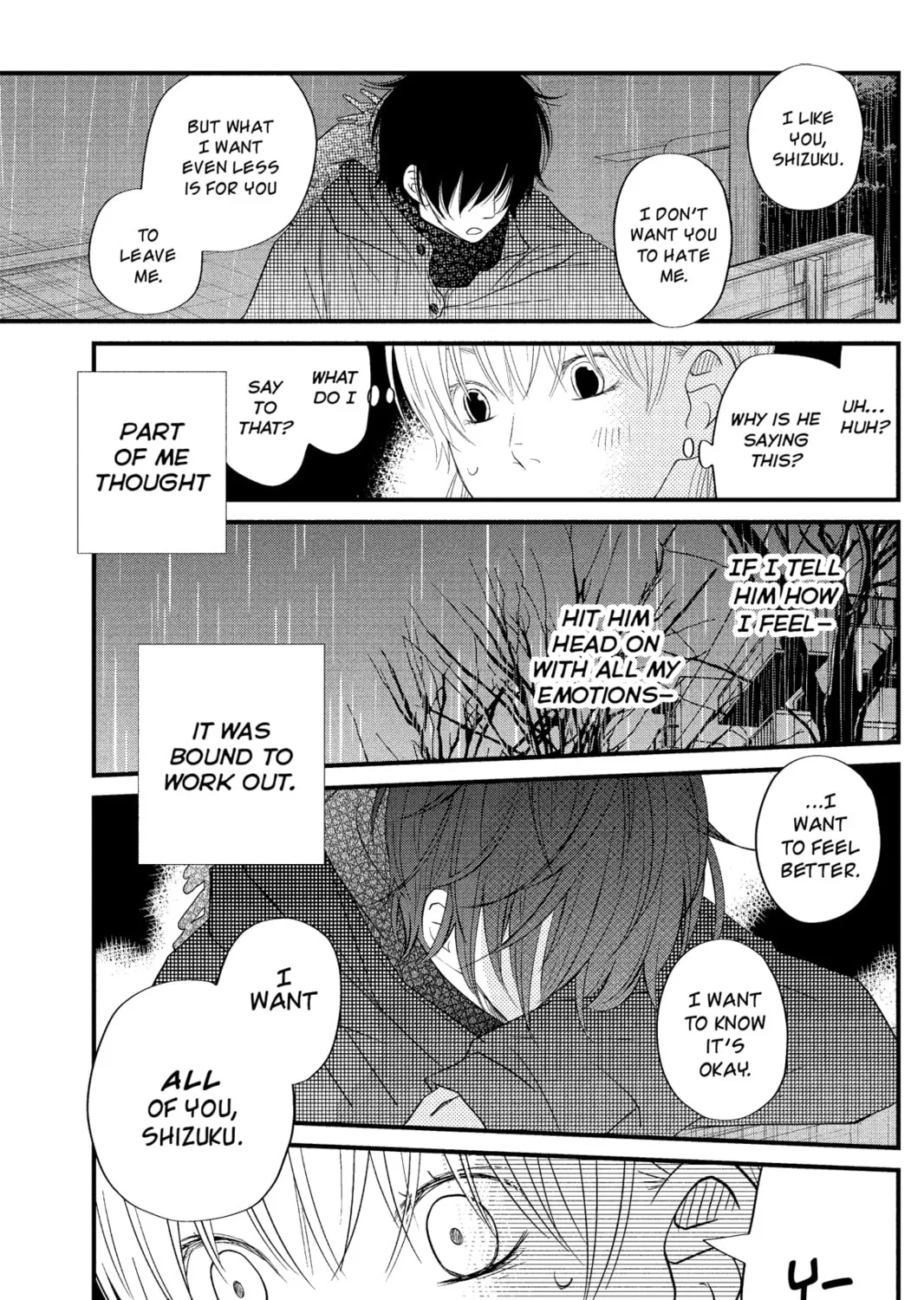 My Little Monster - Chapter 15 - Page 67