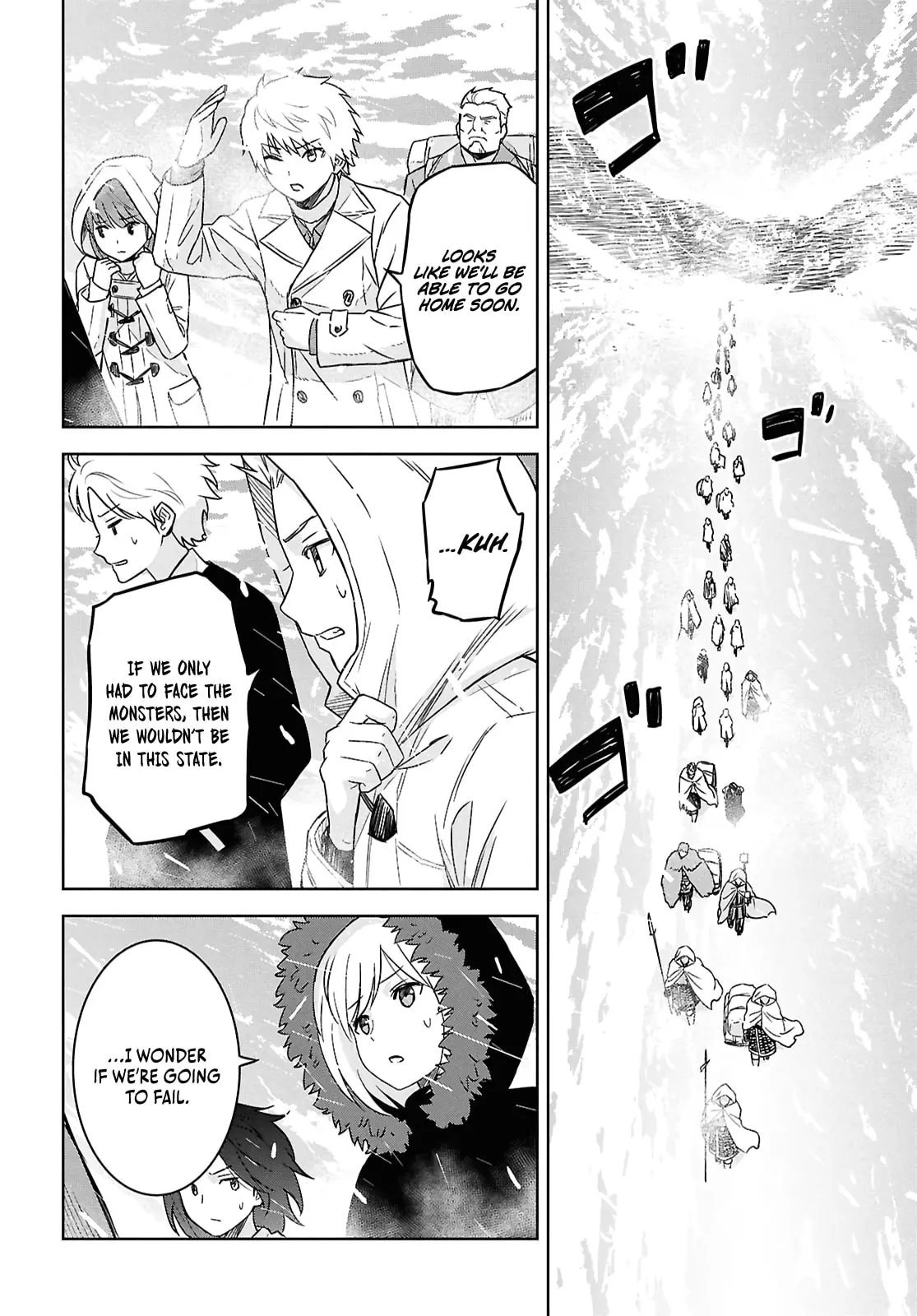 Monogatari no Kuromaku ni Tensei Shite - Chapter 35 - Page 8