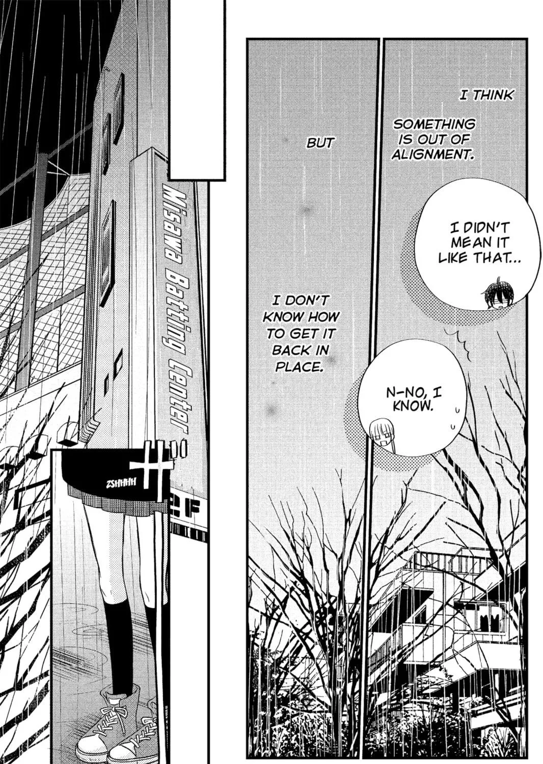 My Little Monster - Chapter 15 - Page 71