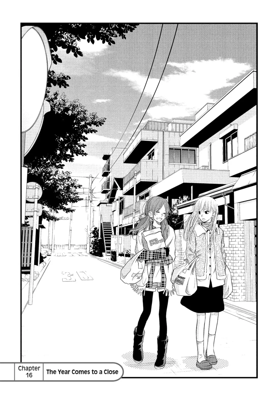 My Little Monster - Chapter 16 - Page 1