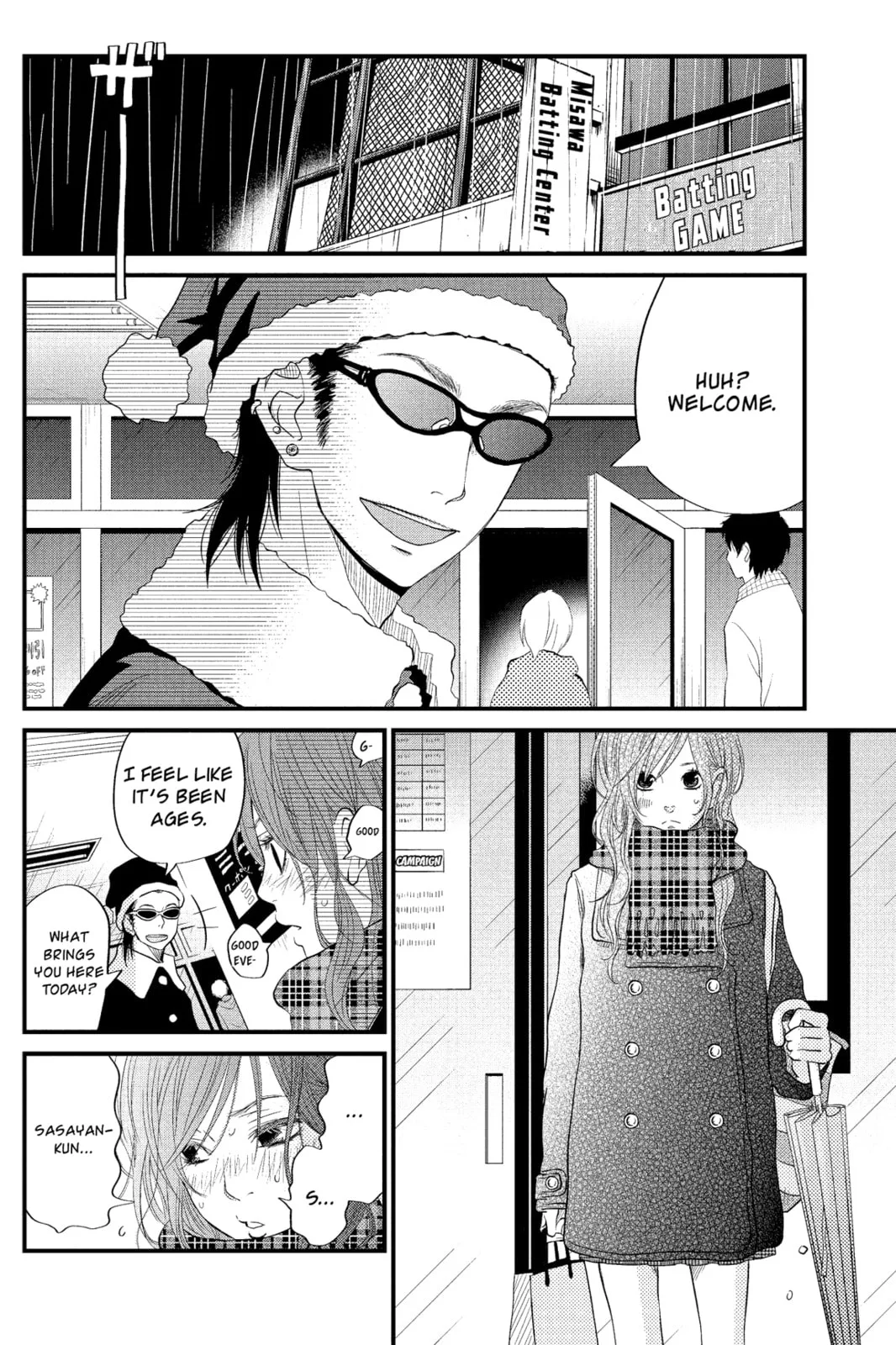 My Little Monster - Chapter 16 - Page 2