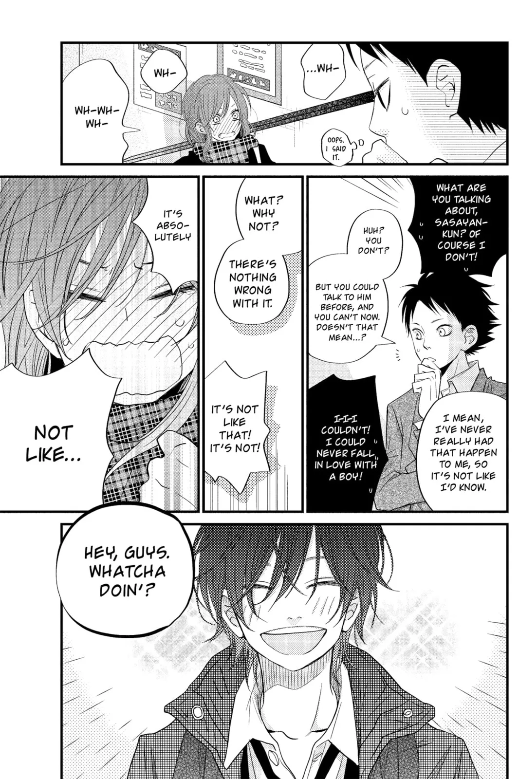 My Little Monster - Chapter 16 - Page 7