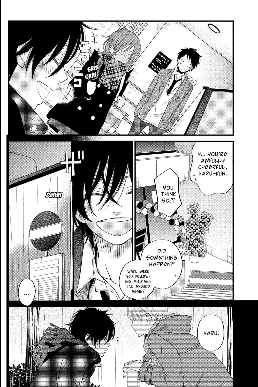 My Little Monster - Chapter 16 - Page 8