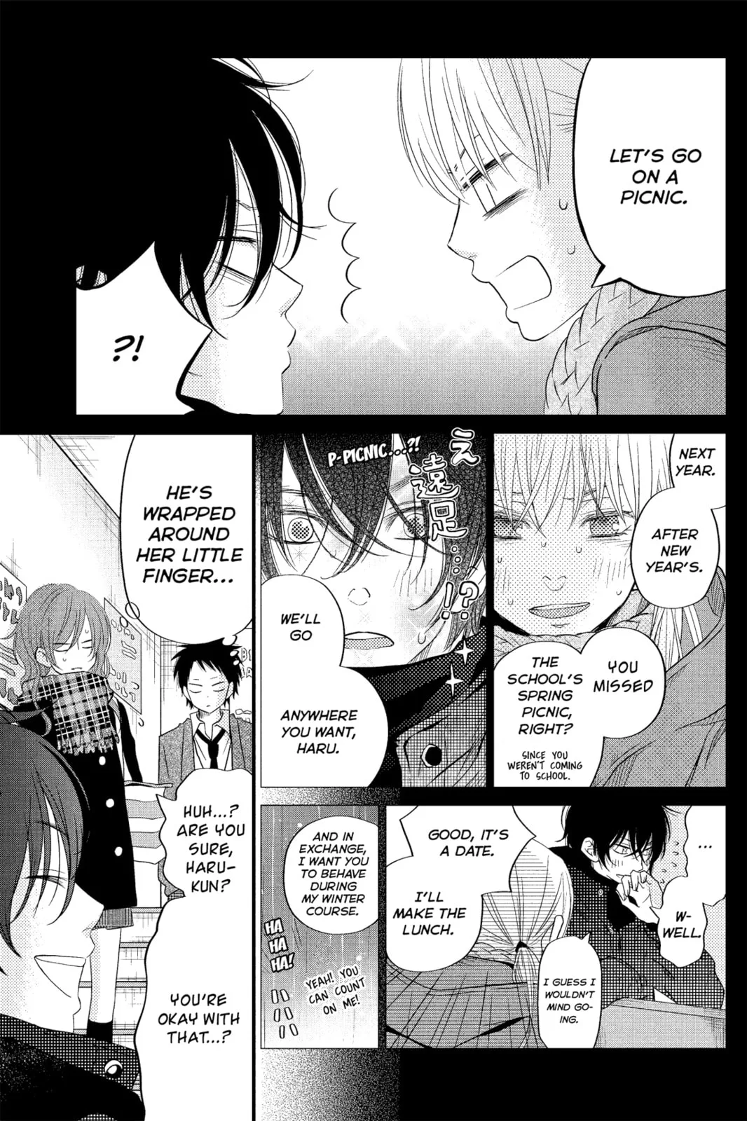 My Little Monster - Chapter 16 - Page 9