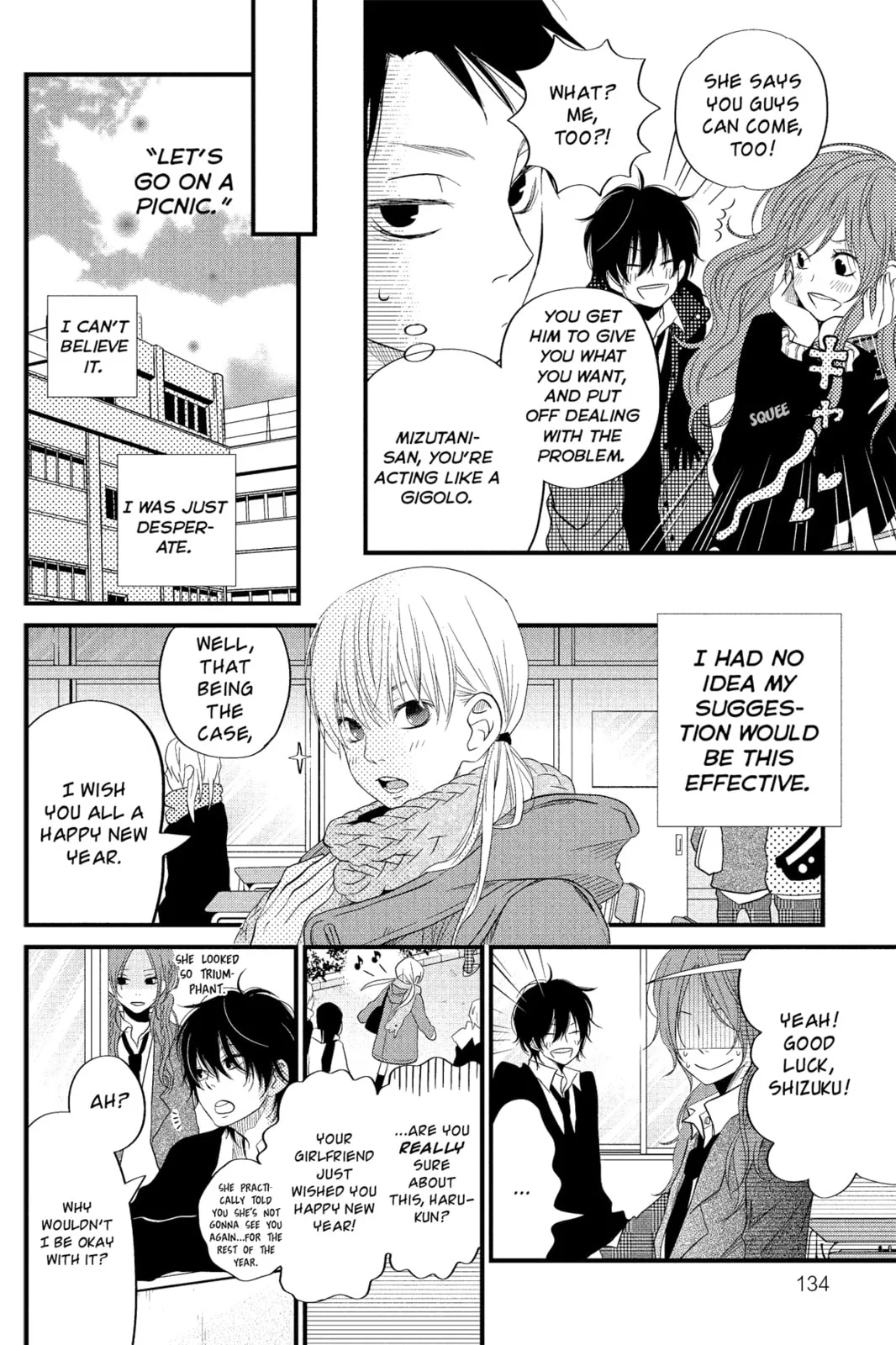 My Little Monster - Chapter 16 - Page 10