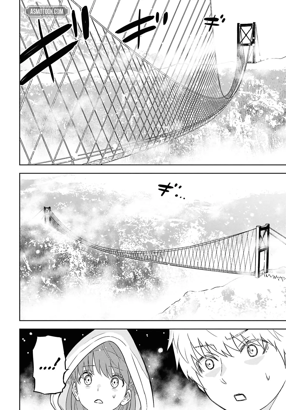 Monogatari no Kuromaku ni Tensei Shite - Chapter 35 - Page 10
