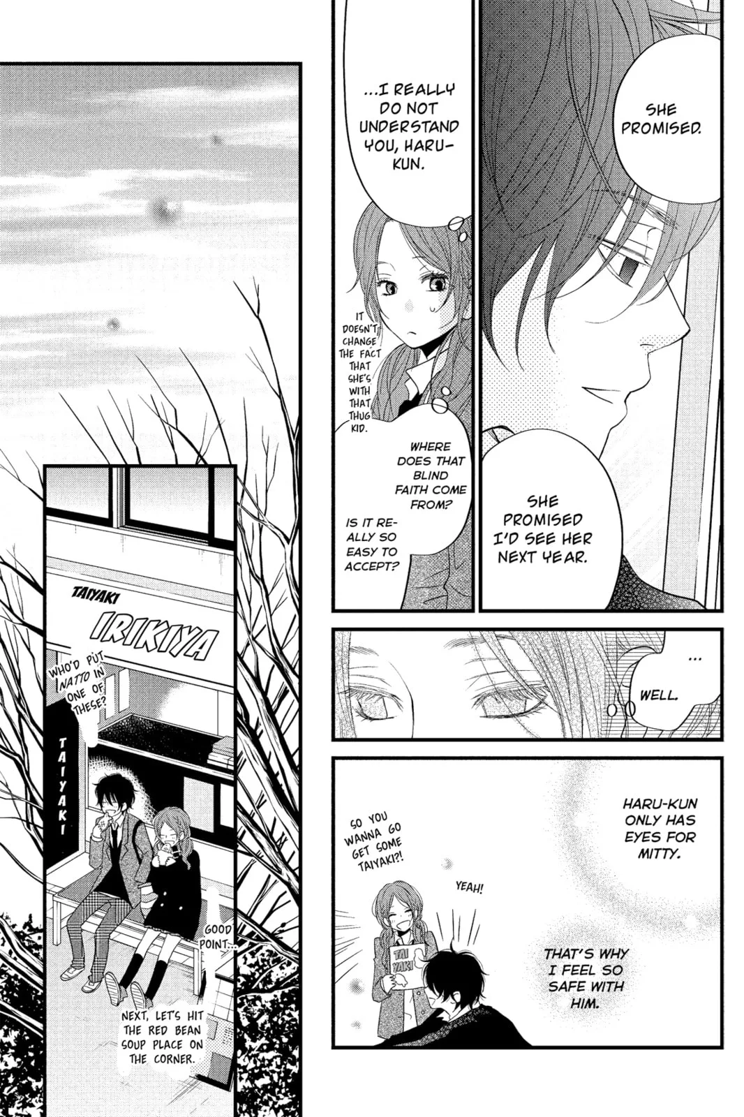 My Little Monster - Chapter 16 - Page 11