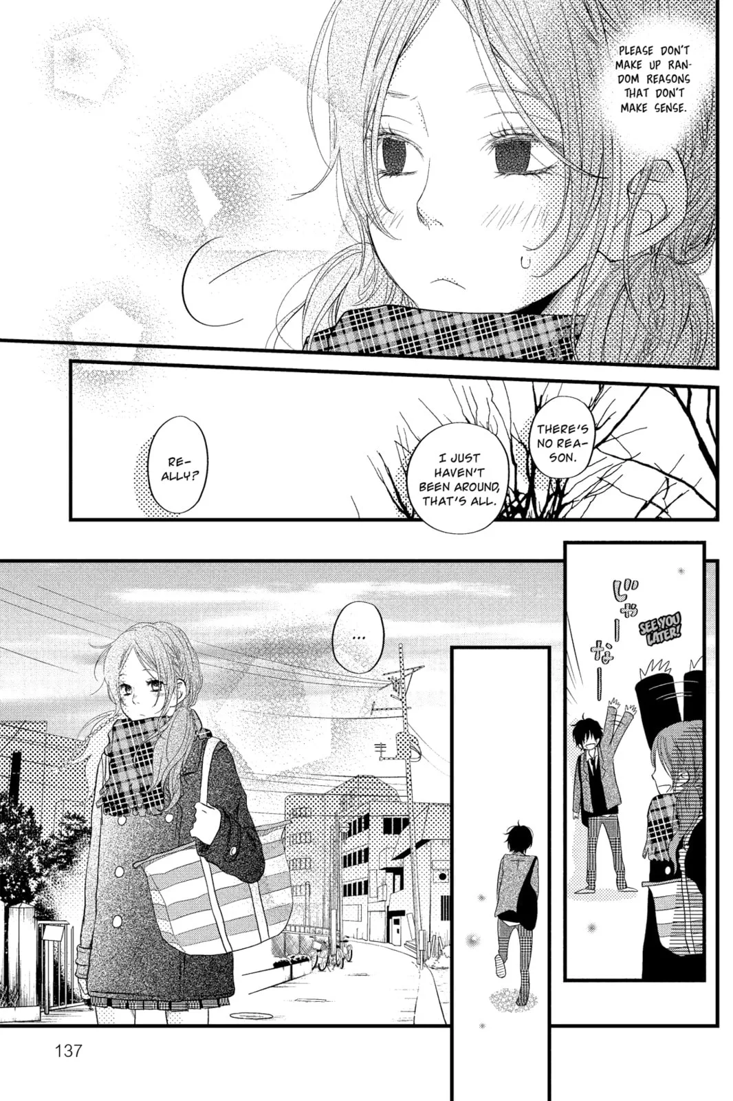 My Little Monster - Chapter 16 - Page 13
