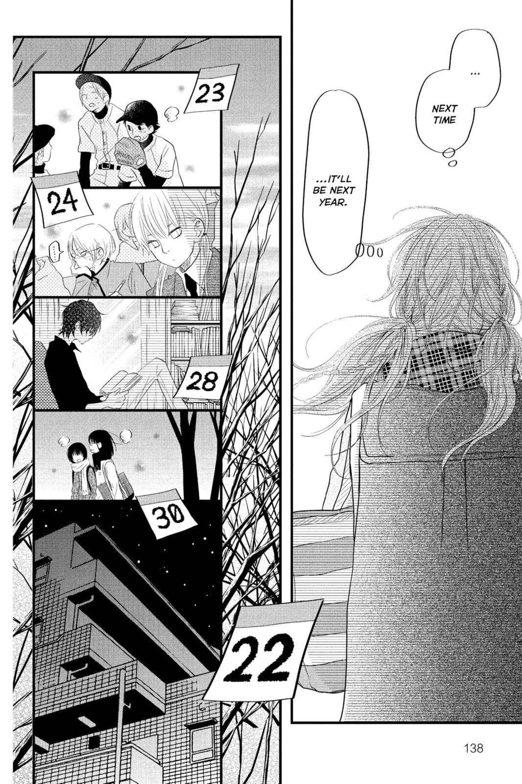 My Little Monster - Chapter 16 - Page 14
