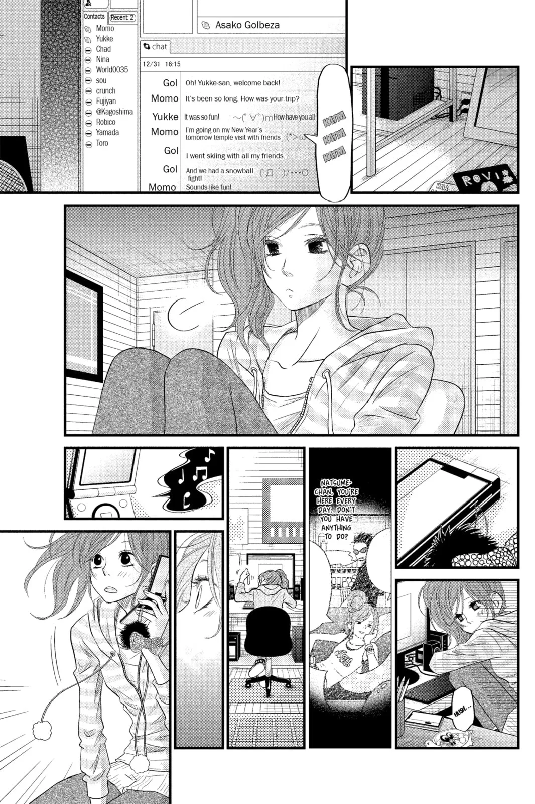 My Little Monster - Chapter 16 - Page 15