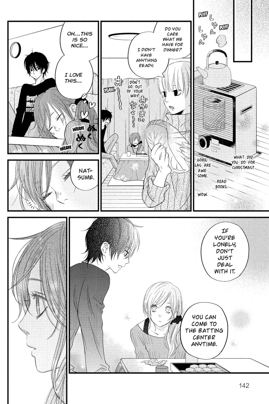 My Little Monster - Chapter 16 - Page 18