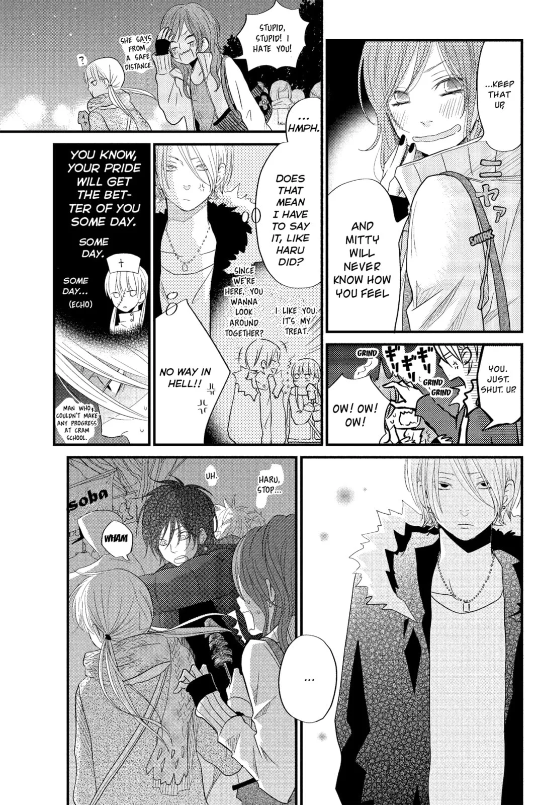 My Little Monster - Chapter 16 - Page 25