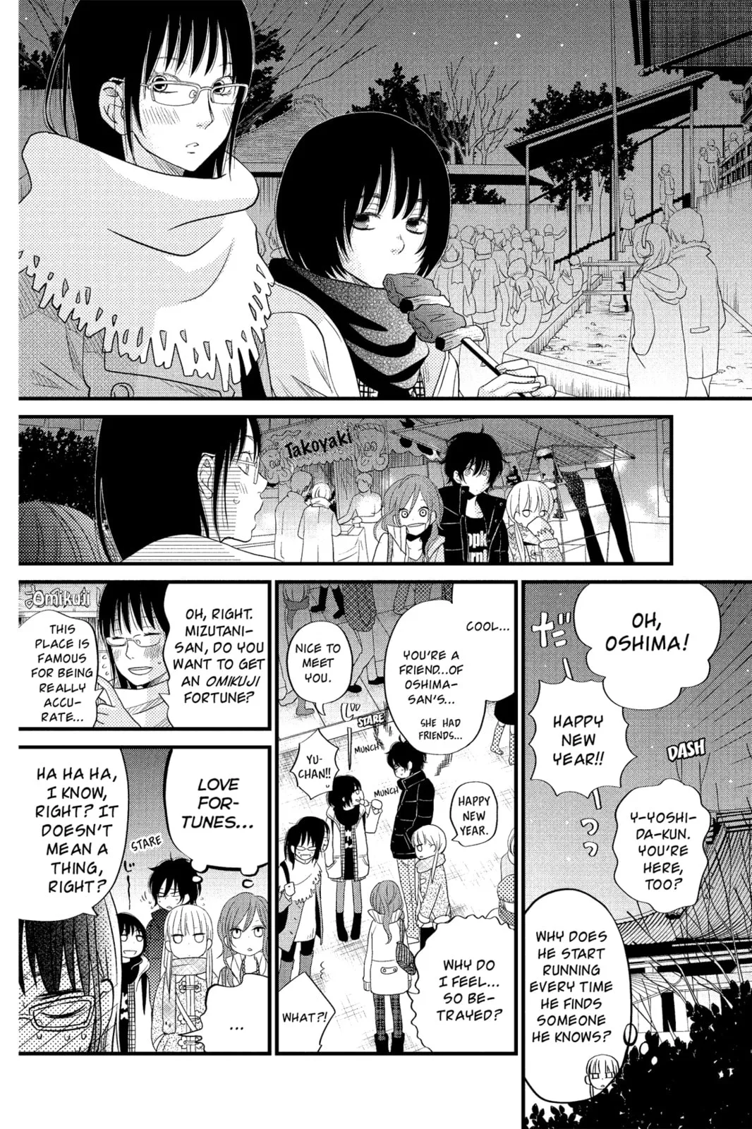 My Little Monster - Chapter 16 - Page 26