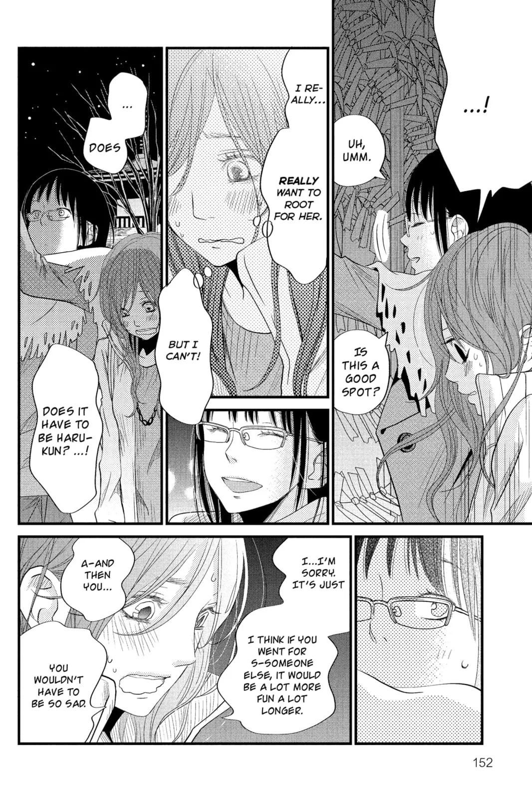 My Little Monster - Chapter 16 - Page 28