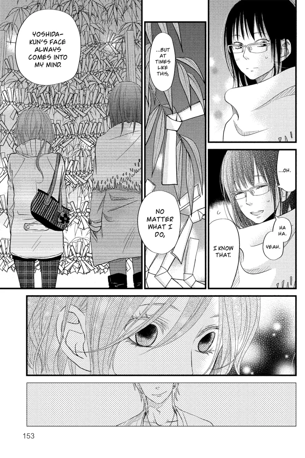 My Little Monster - Chapter 16 - Page 29