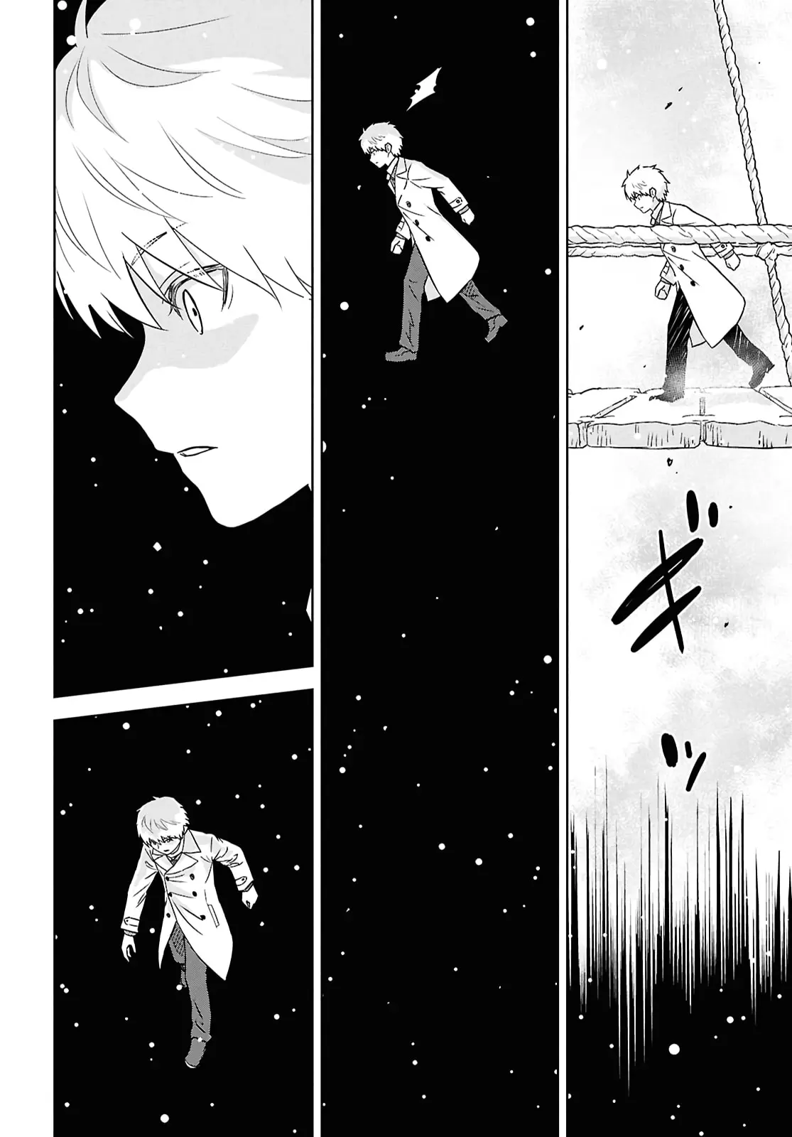 Monogatari no Kuromaku ni Tensei Shite - Chapter 35 - Page 12