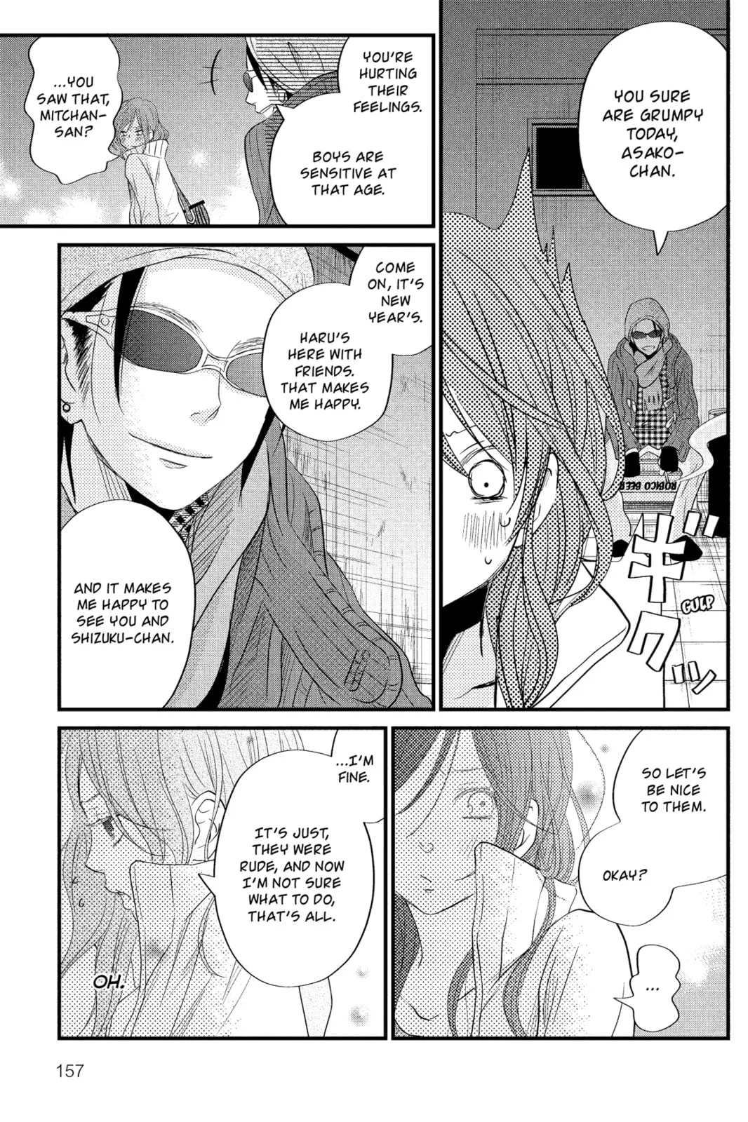 My Little Monster - Chapter 16 - Page 33