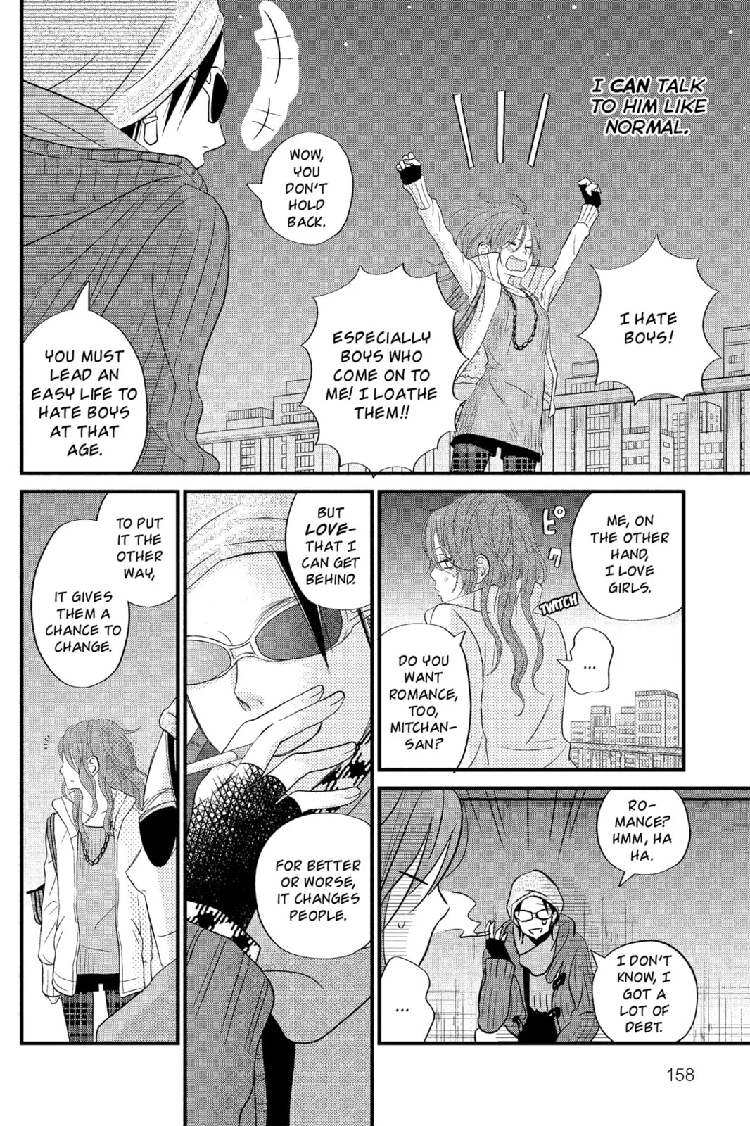 My Little Monster - Chapter 16 - Page 34