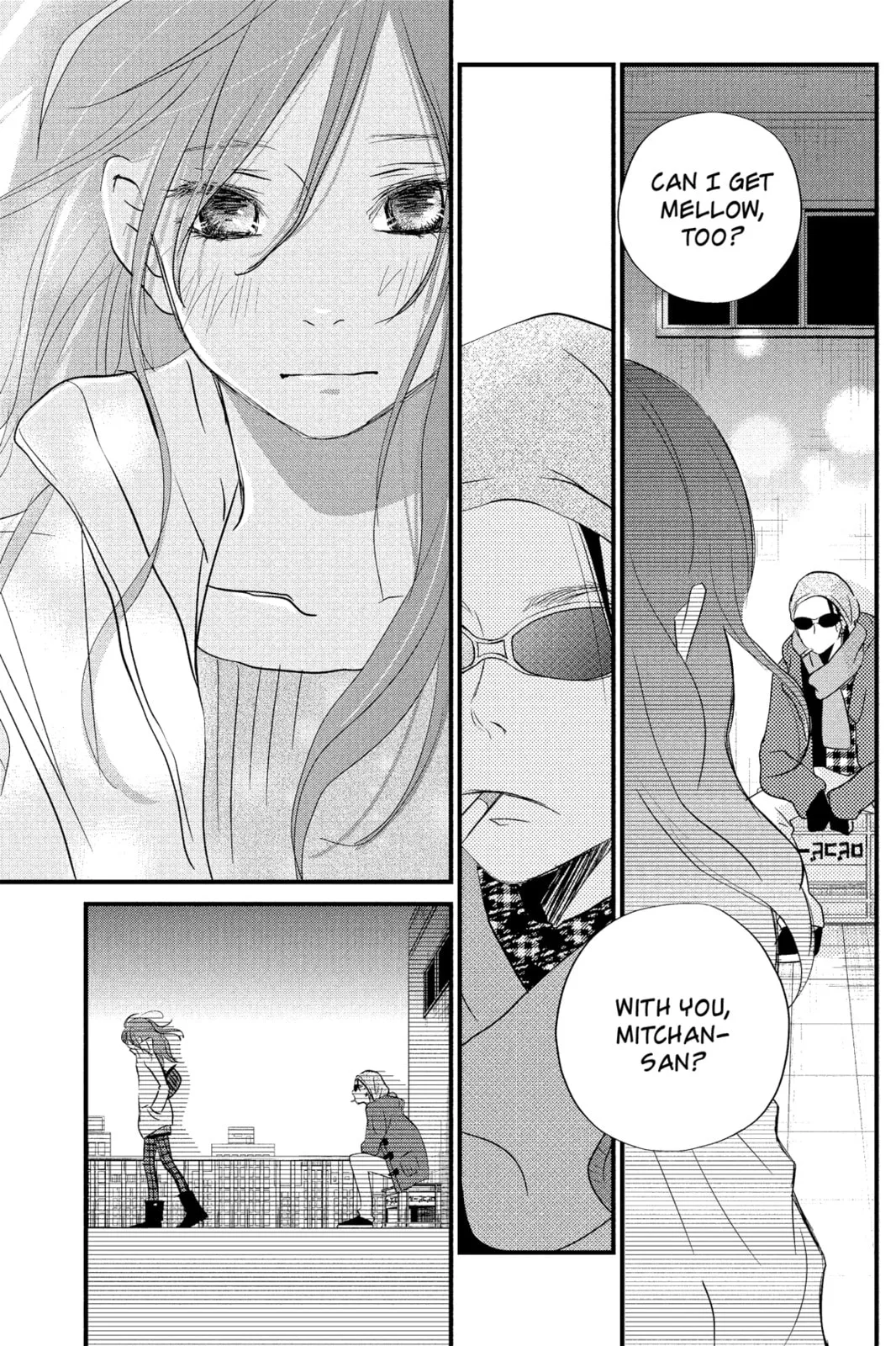 My Little Monster - Chapter 16 - Page 37