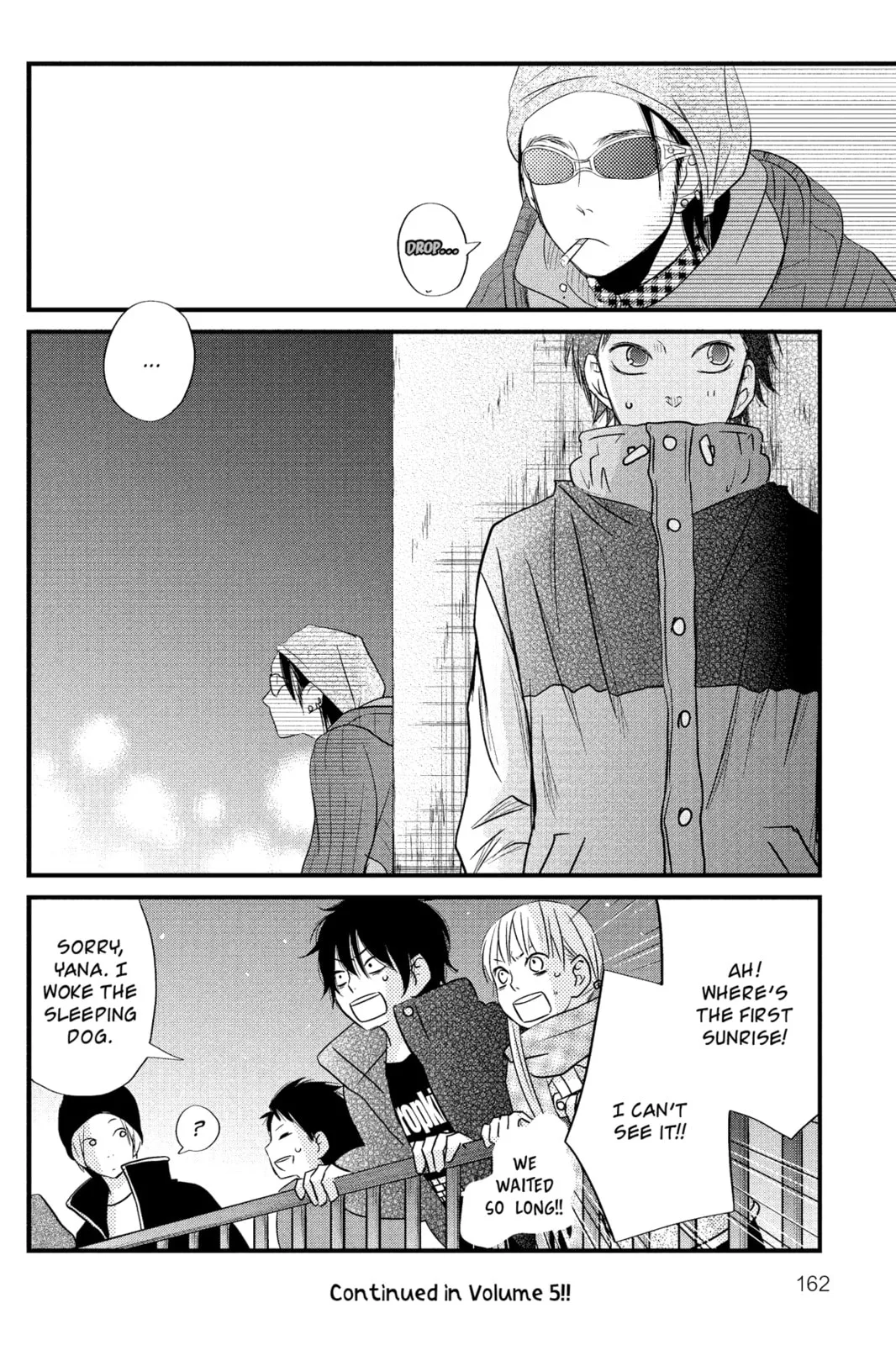 My Little Monster - Chapter 16 - Page 38
