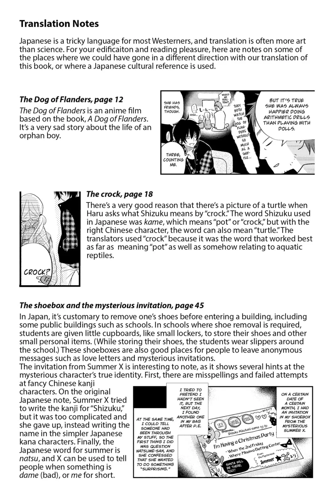 My Little Monster - Chapter 16 - Page 45