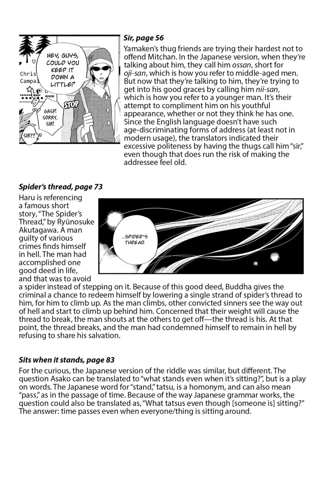 My Little Monster - Chapter 16 - Page 46