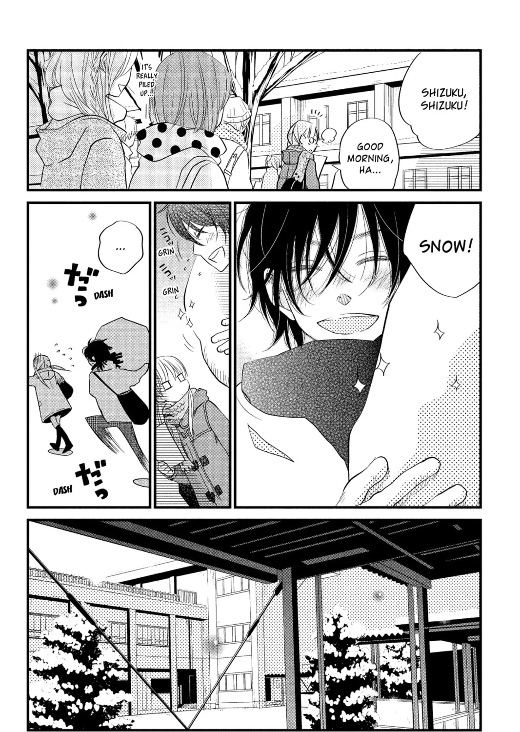 My Little Monster - Chapter 17 - Page 7