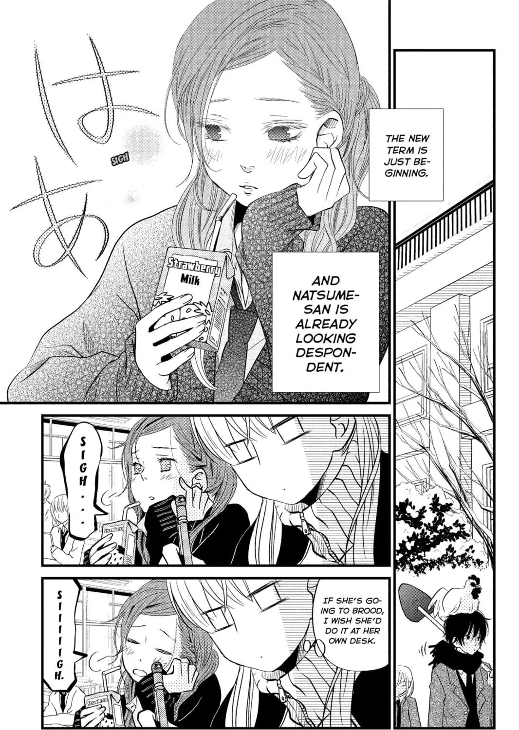 My Little Monster - Chapter 17 - Page 9