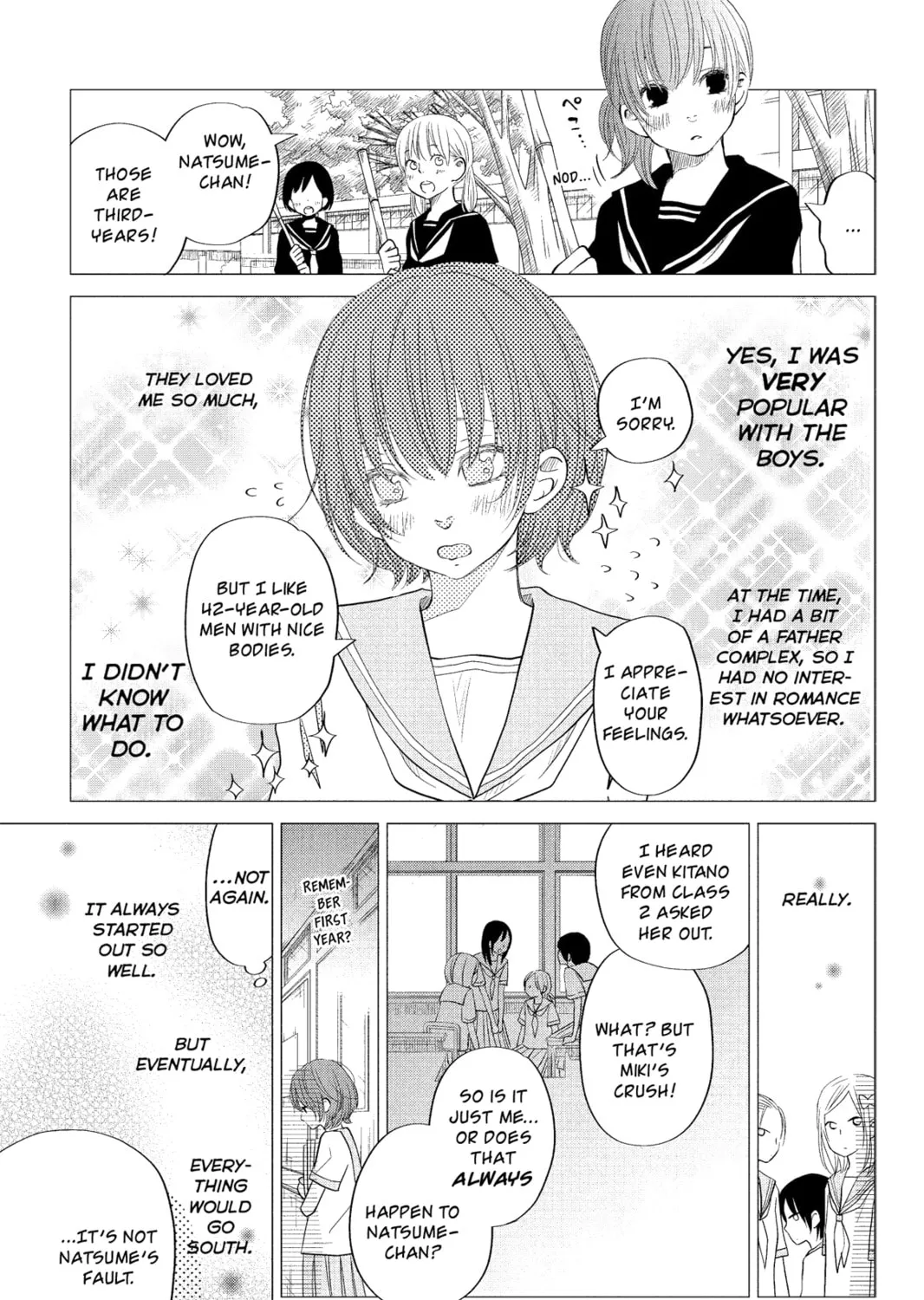 My Little Monster - Chapter 17 - Page 13