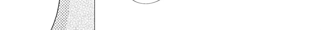 My Little Monster - Chapter 17 - Page 14