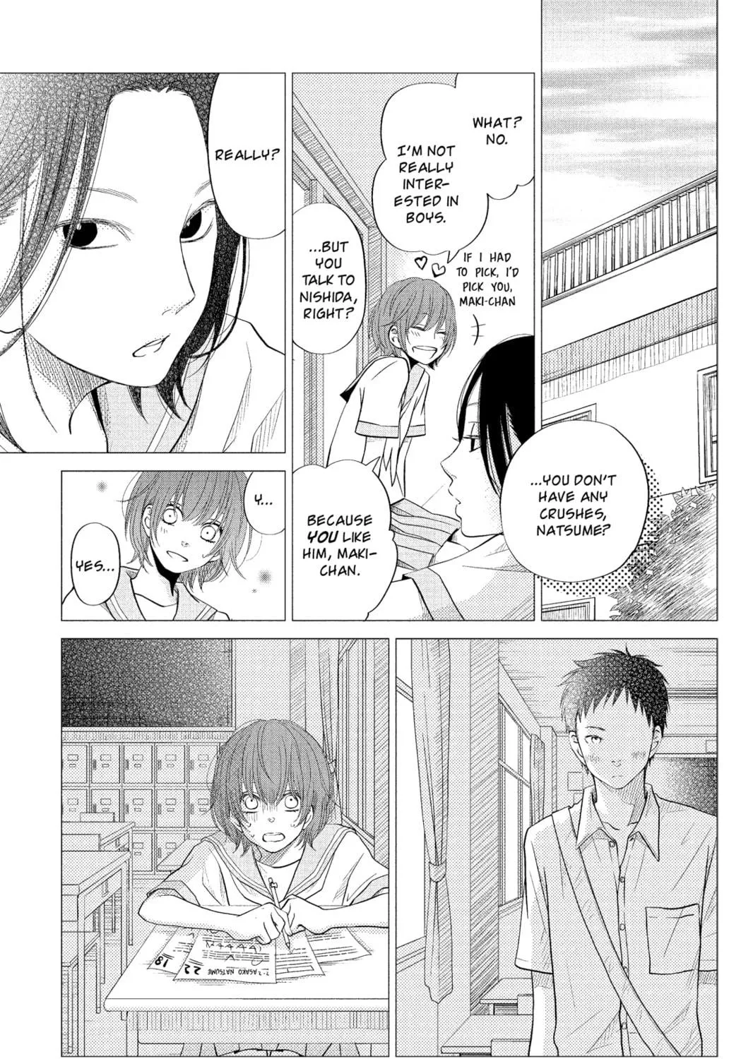 My Little Monster - Chapter 17 - Page 17