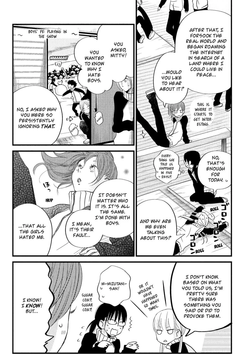 My Little Monster - Chapter 17 - Page 23