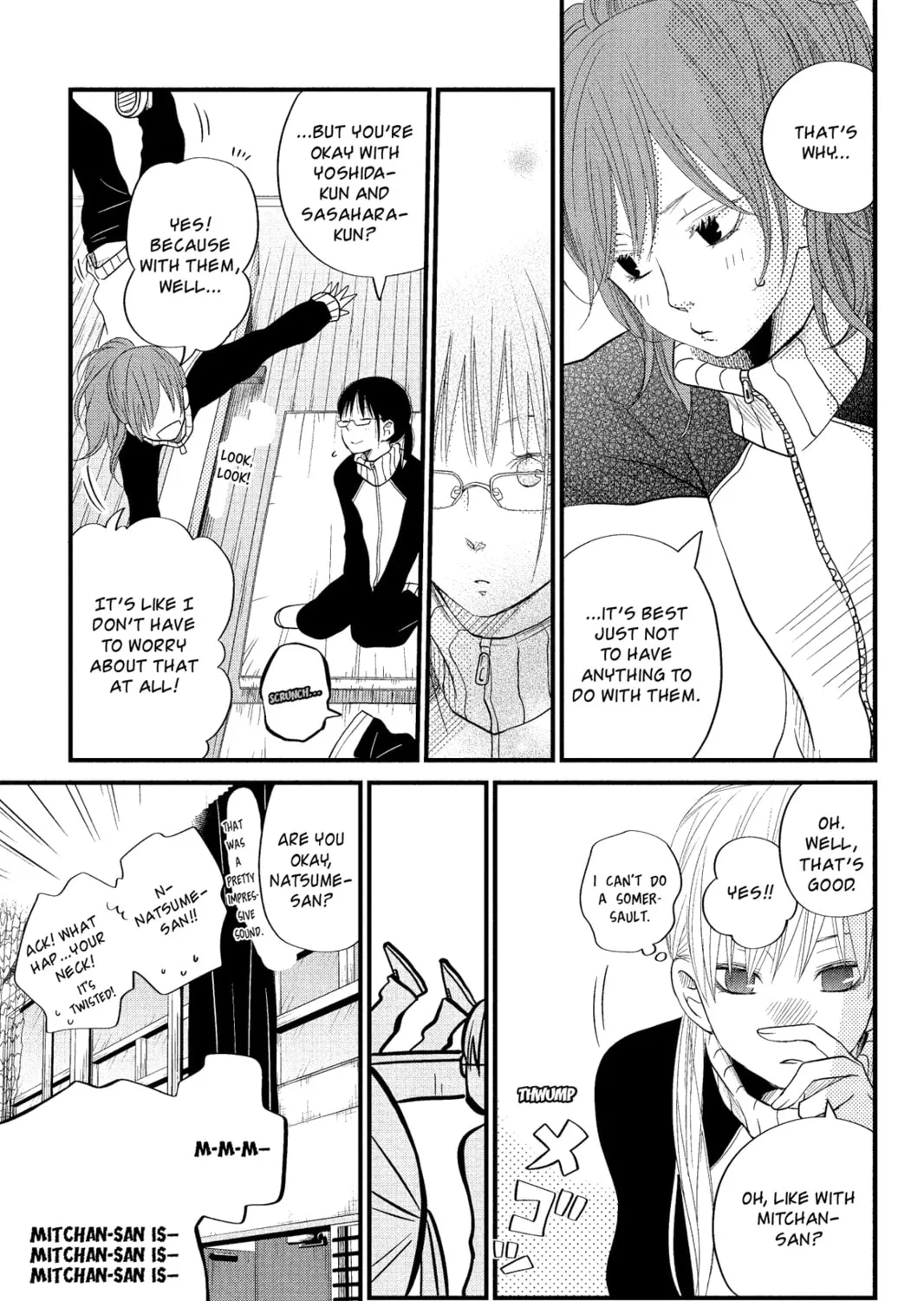My Little Monster - Chapter 17 - Page 25