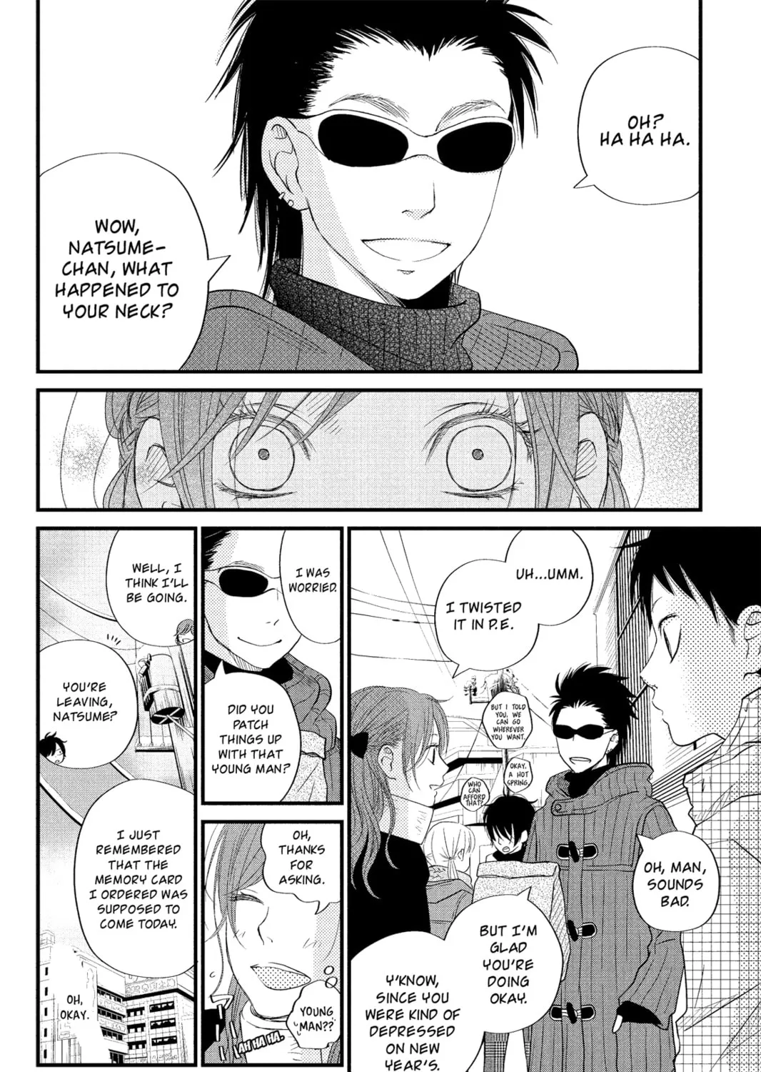 My Little Monster - Chapter 17 - Page 31