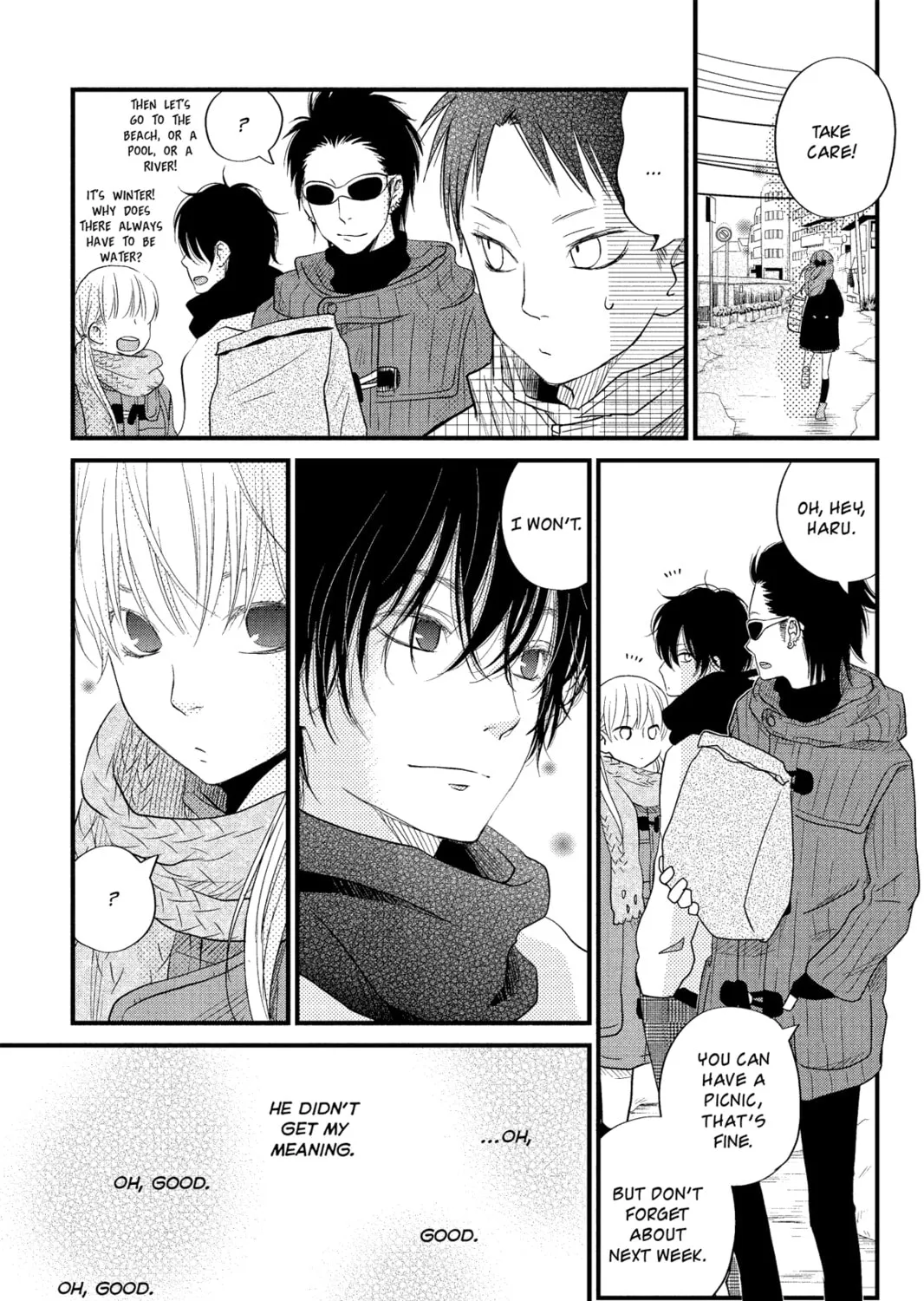 My Little Monster - Chapter 17 - Page 33