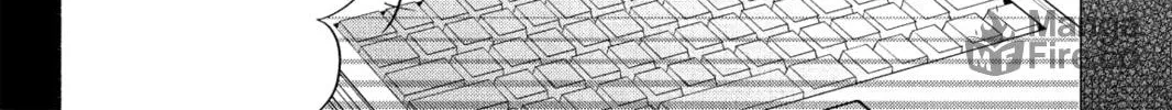 My Little Monster - Chapter 17 - Page 36