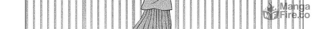 My Little Monster - Chapter 17 - Page 42
