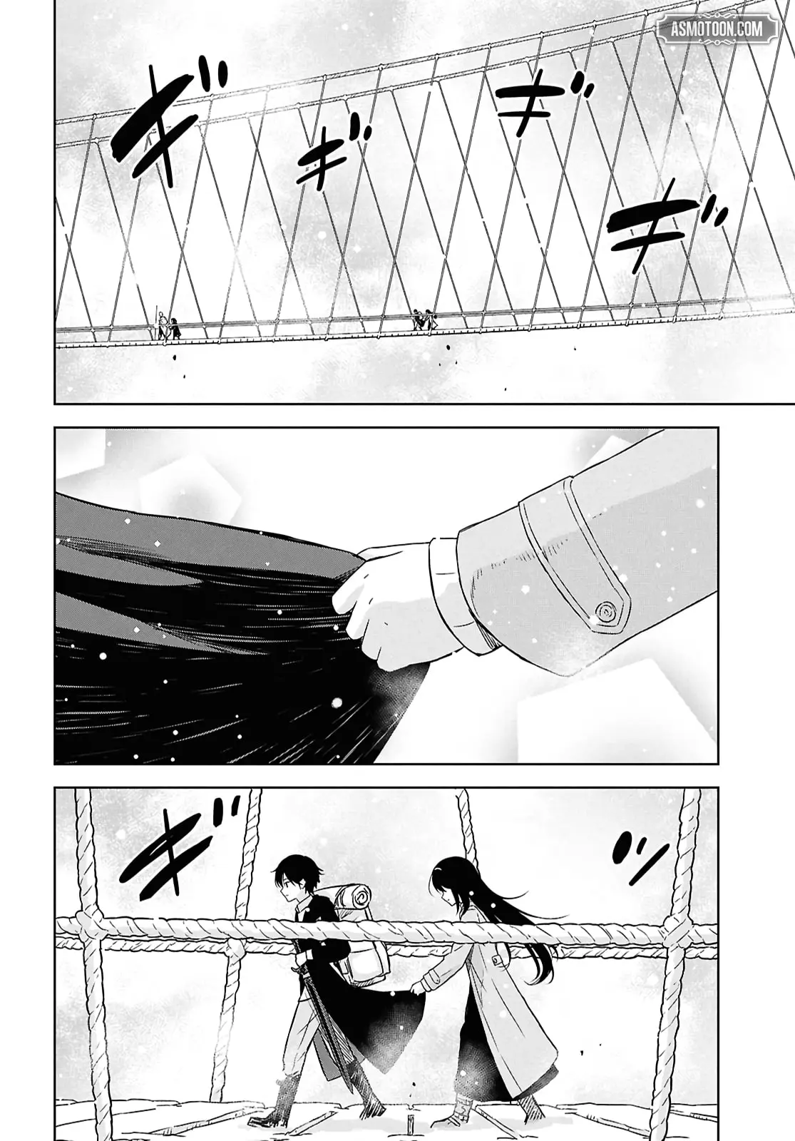 Monogatari no Kuromaku ni Tensei Shite - Chapter 35 - Page 18