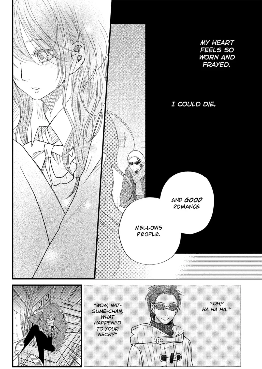 My Little Monster - Chapter 17 - Page 43