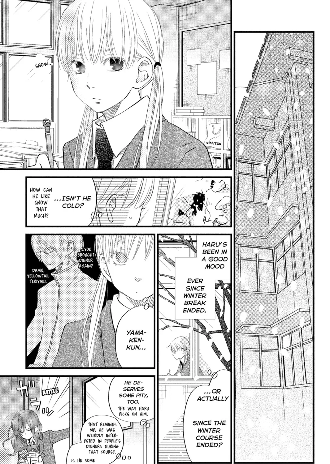 My Little Monster - Chapter 17 - Page 45
