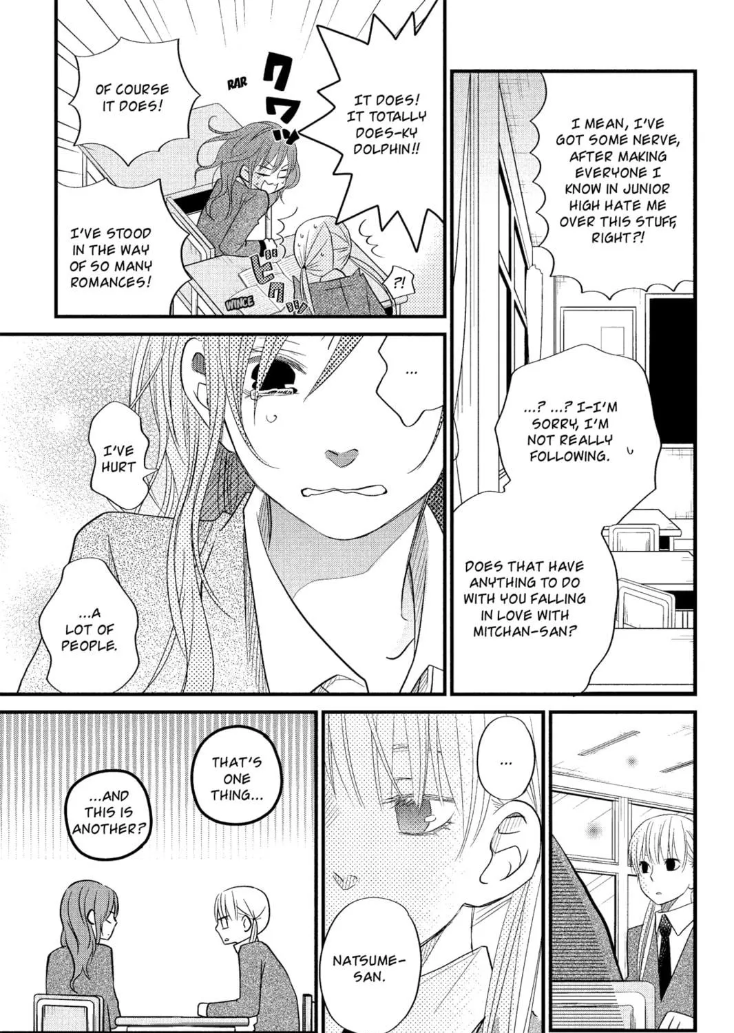 My Little Monster - Chapter 17 - Page 53
