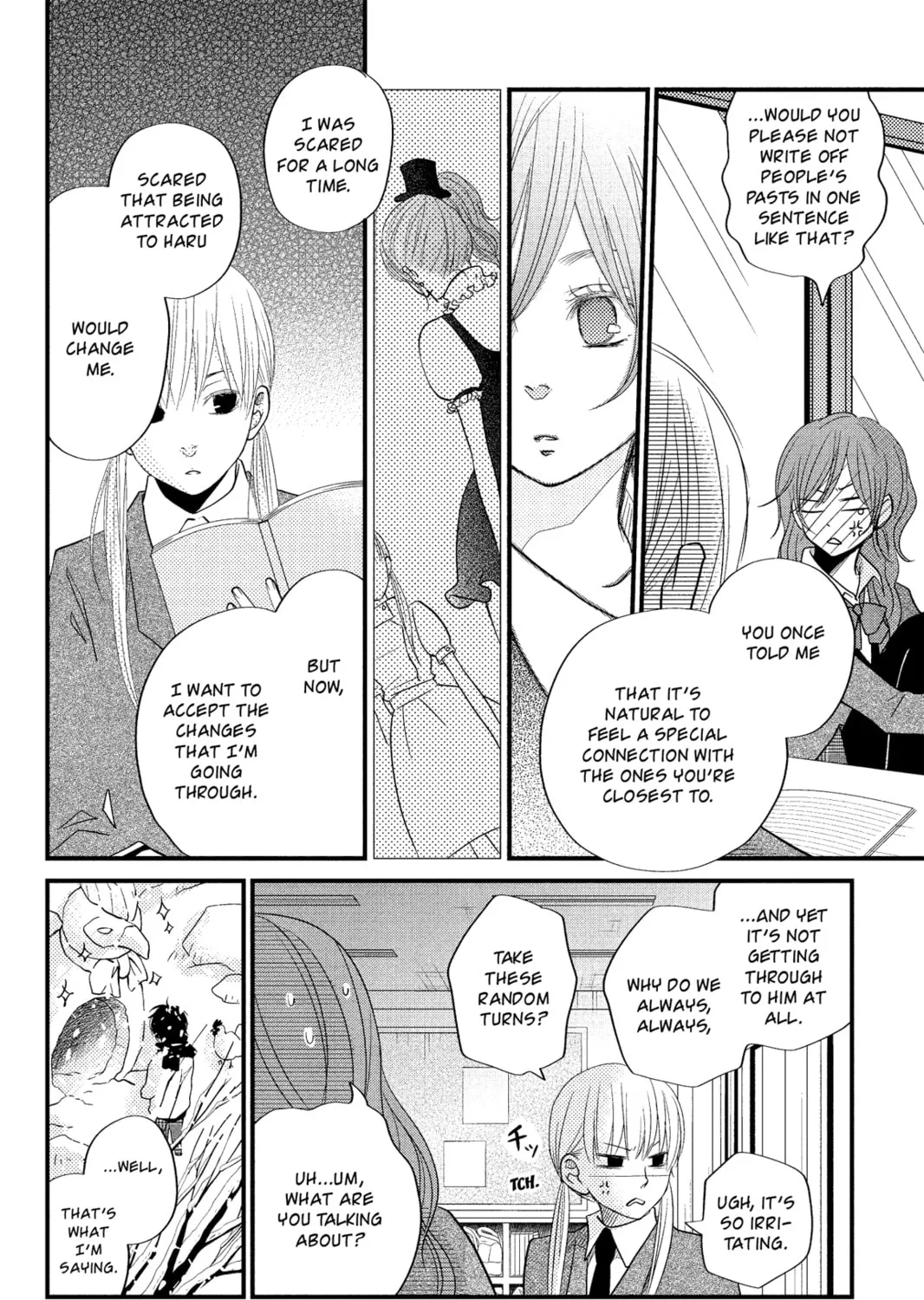 My Little Monster - Chapter 17 - Page 55